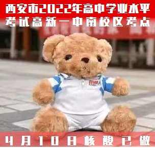 微信圖片_20220420102229.png